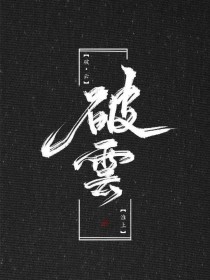 芒果视频黄永久